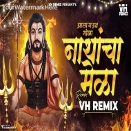 Nathancha Mela (DJ Song) VH Remix