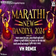 Dandiya 2024 VH Remix Nonstop Garba