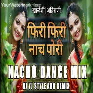 Phiri Phiri - Nacho Dance Mix - Dj Yj Style