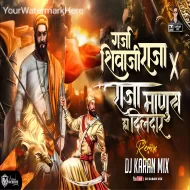 Ugavla Tara x Raja Manus Dildar - DJ Karan Mix