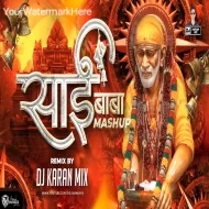 Sai Baba Mashup (2024- 25) - Dj Karan Mix