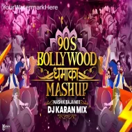 Hindi Old Hits Mashup (2024-25) - DJ Karan Mix | Nashik Baja Mix (Bday Special)