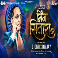 Chamka Bhim Sitara | 14 April Ko Dekho Chamka Dj Song | DJ Omii X DJ Ajay