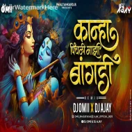 Bai G Pichli Mazi Bangdi (Dj Song) DJ Omii X DJ Ajay