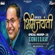 BhimJayanti Special Mashup 2.0 - Dj Omii X Dj Ajay