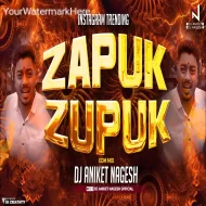 ZAPUK ZUPUK EDM VS HALGI MIX DJ ANIKET NAGESH REELS TRENDING DJ