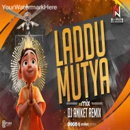 Laddu Mutya  (Trending Dj Song) Dj Aniket Nagesh