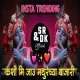 Kashi mi jau mathurechya bajari (Halgi Pad Mix) Sr Dk Official ReMix