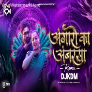 Angaro pushpa 2 - Angaro pushpa 2 song - Dj Remix by Dj KDM