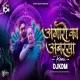 Angaro pushpa 2 - Angaro pushpa 2 song - Dj Remix by Dj KDM