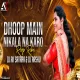 Dhoop Main Nikala Na Karo Roop Ki Raani - Remix Dj Ak Satara