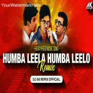 Humba Leela Humba Leelo - Dhol Circuit mix - Dj Ak Remix