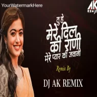 Main Na Jhooth Bolu (Benazir Mix ) - DJ Ak Remix