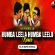 Humba Leela Humba Leelo - Dhol Circuit mix - Dj Ak Remix