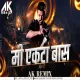 Mi Ekta Baas (Dhol Mix) Dj Ak Remix