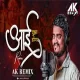 Aai Tuze Dongravar Bhagva Zenda - Remix Dj Ak Remix