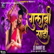 Gulabi Sadi - Dj Song - Dj Bharat Bs