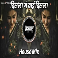 Disla G Bai Disla - House Mix - Dj Niklya Sn