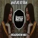 Sathi Mere Tere Bina - Roadshow Mix - Dj Roshan Pune