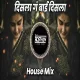 Disla G Bai Disla - House Mix - Dj Niklya Sn