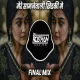 Mere Samne Wali Khidki - Final Mix - Dj Roshan Pune