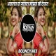 Aslya Ya Gavat - Bouncy Mix - Navachi Gojiri Dj Song - Dj Roshan Pune