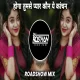 Hoga Tumse Pyara Kaun - Roadshow Style Mix - Dj Roshan Pune