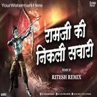 RAMJI KI NIKLI SAWARI HANDSUP MIX DJ RITESH REMIX