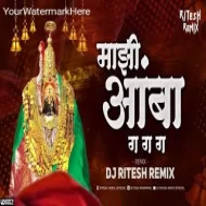 Sapna Madhi Amba Disli Remix 2k25