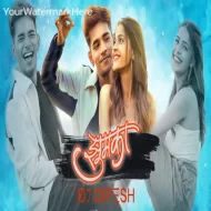 Mala Sonyacha Jhumka Song Sonyacha - DJ DIpESH