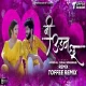 Mi Udanchhoo - Toffee Remix