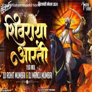 Shivraya Aarti Dj Song 150 Mix Shivjayanti 2024 - DJ Rohit Mumbai