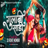 Gulabi Sadi - Dj Song - DJ Rohit Mumbai