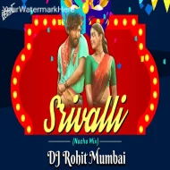 Srivalli Nacho (Aaradhi Mix) DJ Rohit Mumbai