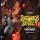 Angaaron X Srivalli -  Angaaron Ka Ambar Sa Dj Song -  DJ Rohit Mumbai