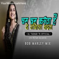 Cham Cham Karta Remix Dj Tushar Tk