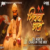 Shivba Raja (Bouncy Mix 2k24) DJ Ash x Chas In The Mix