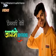 Timkyachi Choli Agri Boyfriend Crown J ( DESI BEATZ ) koligeet Marathi