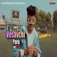 Vesavchi Paru Koligeet - Crown J - Marathi Song 2024