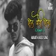 Hil Pori Hila Crown J Prod  ( DESI BEATZ ) Marathi Song 2024