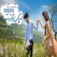 Savhlya Rangachi - Crown J - Sakshi Devre Marathi Song 2k25