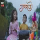 Ganraaj - Crown J ( DESI BEATZ ) Ganpati Bappa Song 2025