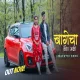 Bagecha Kon Mali - Crown J - Marathi Song 2024