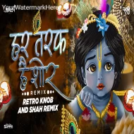 Har Taraf Hai Ye Shor Remix Retro Knob Music x Official Shah Remix