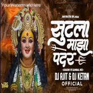 SUTLA MAZA PADAR (NAVARATRI 2024 SPECIAL  HALGI MIX)