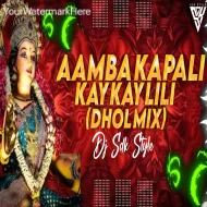 Aamba Kapali Kay Kay Lile - Dhol Mix - Dj Sdk Style