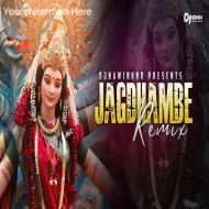 Ambe Jagdambe song remix (Tapori)  Dj Nawin Knr