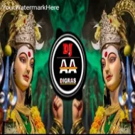 Kare Bhagat Ho Aarti ( Banjo Dhun ) Tapori Mix - DJ Ankush x DJ Akshay Digras