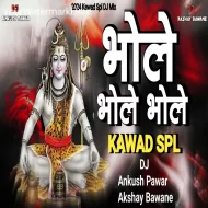 Bhole Ke Deewane Bole Bam Bam Bhole( Tapori Mix ) DJ Ankush x DJ Akshay Digars