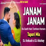 Janam Janam Ka Saath Hain Dj Remix ( Tapori Mix ) DJ Ankush x DJ Akshay Digaras